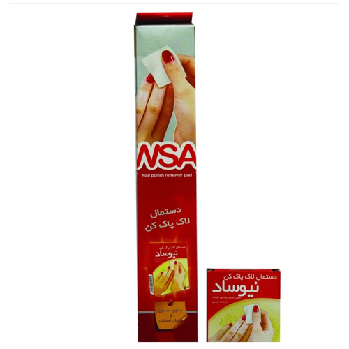 لاک پاک‌کن نیوساد